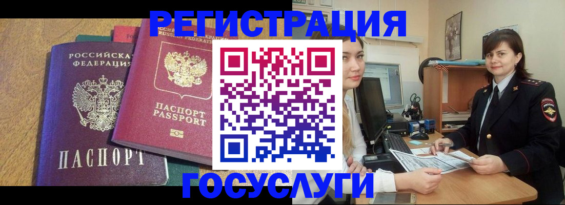 форма 3 в Белоозёрском